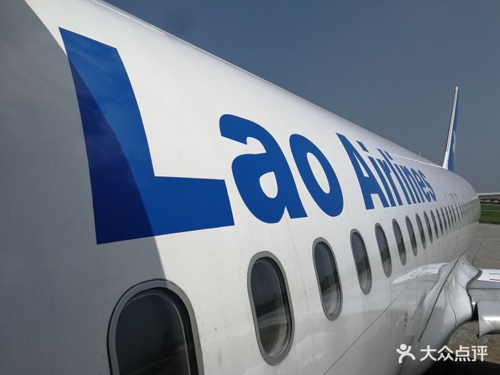 琅勃拉邦国际机场图片 - 第11张