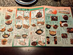 -南京大牌档(龙湖长楹天街店)