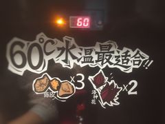 -太二酸菜鱼(深圳布吉万象汇店)