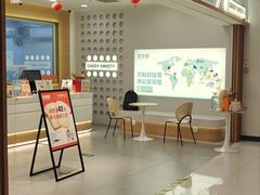 -爸爸糖吐司面包(北京新奥购物中心店)