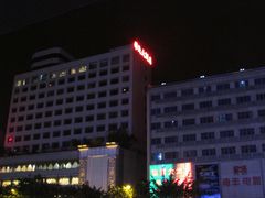酒店夜景-黄埔华苑酒家(黄埔总店)