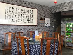 -印象徽州·正宗徽菜体验店