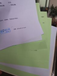-上海浦滨儿童医院