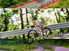-千岛湖燃擎卡丁车赛车主题乐园(秀湖路店)