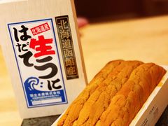 -橼舍鮨青木