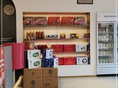 -三元梅园(团结湖店)