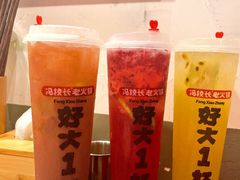 -冯校长老火锅(广州正佳广场店)