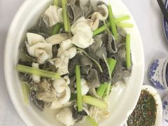-志和饮食店