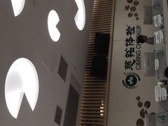 -慈铭体检(友谊精品分院)