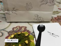 -Ten Olives甜点