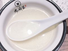 -九府羊·鲜羊火锅·烤串(新华路店)