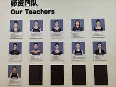 -中央芭蕾舞团·中芭艺蕾(酒仙桥明星校区)