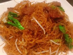 菜远牛肉炒米粉-新兴·金羊座·粤菜点心(乐峰店)