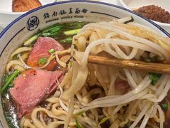 -镇南锅盖面馆(解放路店)