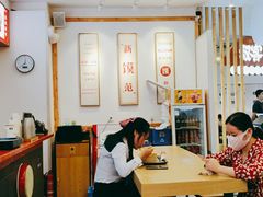 大堂-忆秦时(银泰in77店)