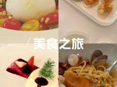 -casamosaico卡萨马可意大利餐厅