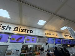-宜家家居(宝山商场店)