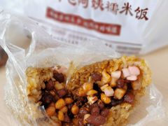 -六广门毛阿姨糯米饭