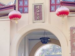 -桂林独秀峰王城景区