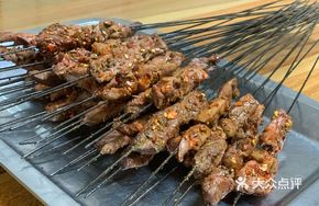 Grilled Kidney + Grilled Lean + Grilled Fat-Less