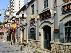 -连云港民主路老街