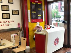 -新丰小吃(高沙店)