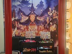 -Win Win电玩·日式の游戏馆