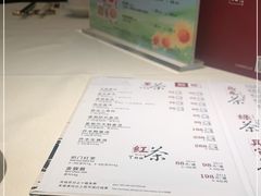 -利苑酒家(华熙国际店)