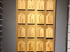 -三兄弟高炉烧饼