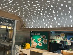 -老乡鸡(融科天地店)