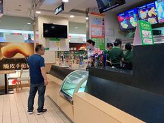 -德克士(通宝路店)