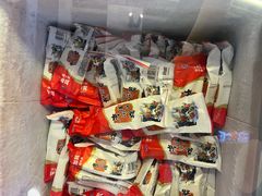 -鸿通城购物中心