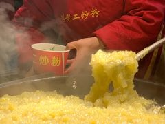 炒粉-李老二炒粉(桂林路一店)