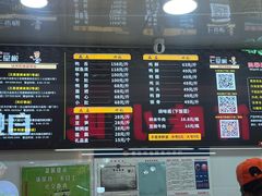 -七星椒卤菜(三圣宫店)