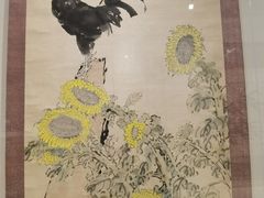 -徐悲鸿纪念馆
