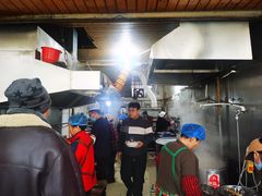 -三中高皇羊肉馆
