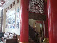 -老六杀猪菜(进乡街店)