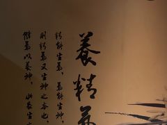 -鹤祥宫·影院足道·SPA连锁(苹果园店)
