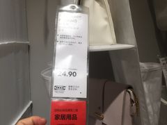 -宜家家居(哈尔滨商场店)