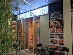 -南小蟹手工點心(三里屯店)