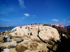 -养马岛旅游度假区
