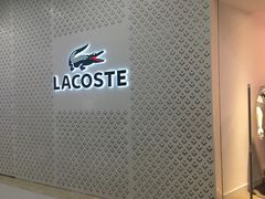 -LACOSTE(新中关购物中心店)