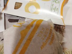 -麦当劳(无锡永乐店)