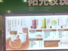 -700CC(丹东女人街店)