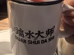 -太二酸菜鱼(海口友谊广场店)