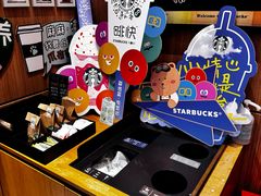 -星巴克(上海长宁来福士1F店)