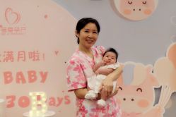 -蓓爱娇琪月子会所(虹口店)