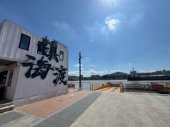 -国财牛杂(镇海店)