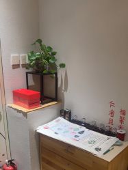 -养笙记·艾灸美容养生·轻养生活馆