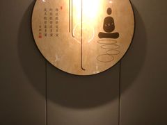 -沐森 •疗愈头疗馆(打浦桥店)